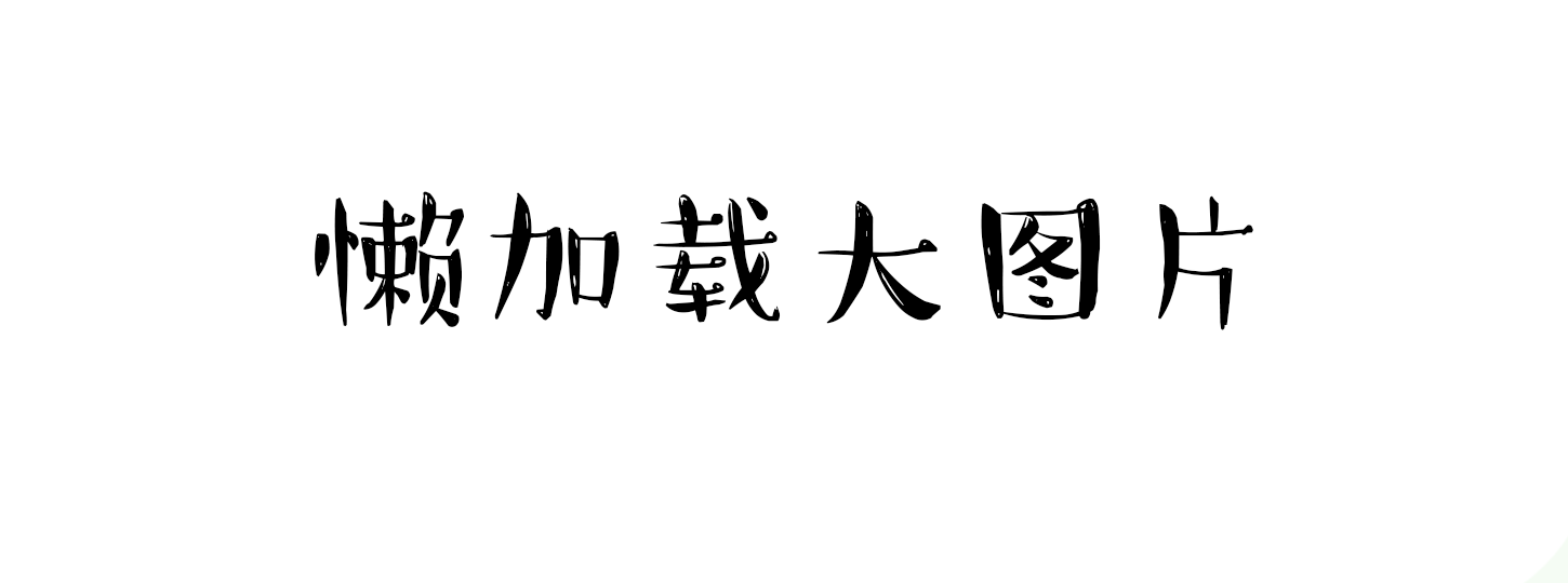 2024年3月里番动漫合集